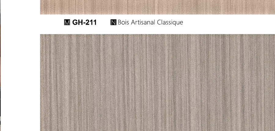 [GH-212] Panneau mural Wood Grain — Bois Artisanal Classique